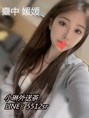 E0y9KAqUUAIqrAY_副本.png