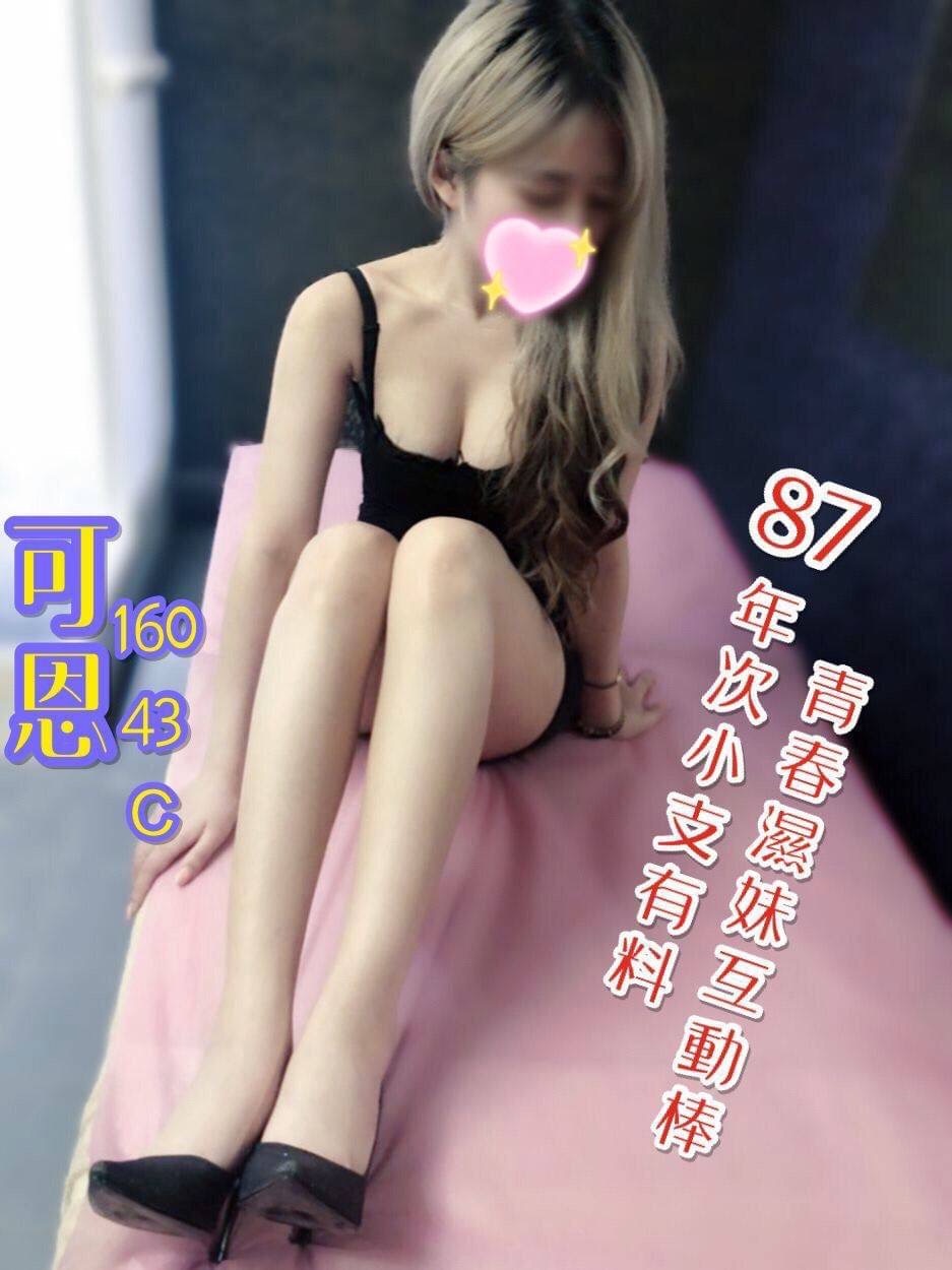 2F82FE1C-6FB4-43FB-A175-D51348472DC4.jpeg