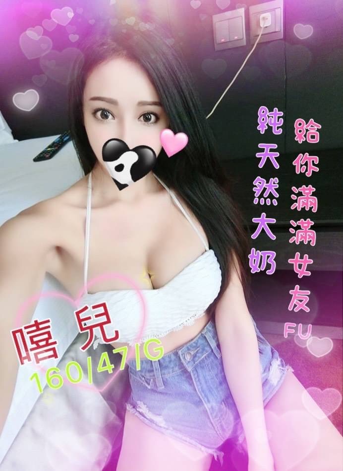 2F82FE1C-6FB4-43FB-A175-D51348472DC4.jpeg