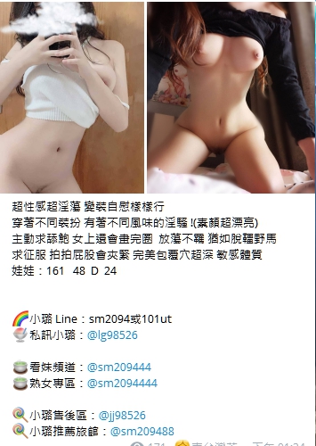 1628012006728.jpg