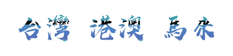 00119528vsbtyvbot5sje6p.gif