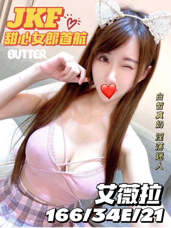 ccbbe3a075326f6c83a7de72b156ef36ac2b482.jpeg