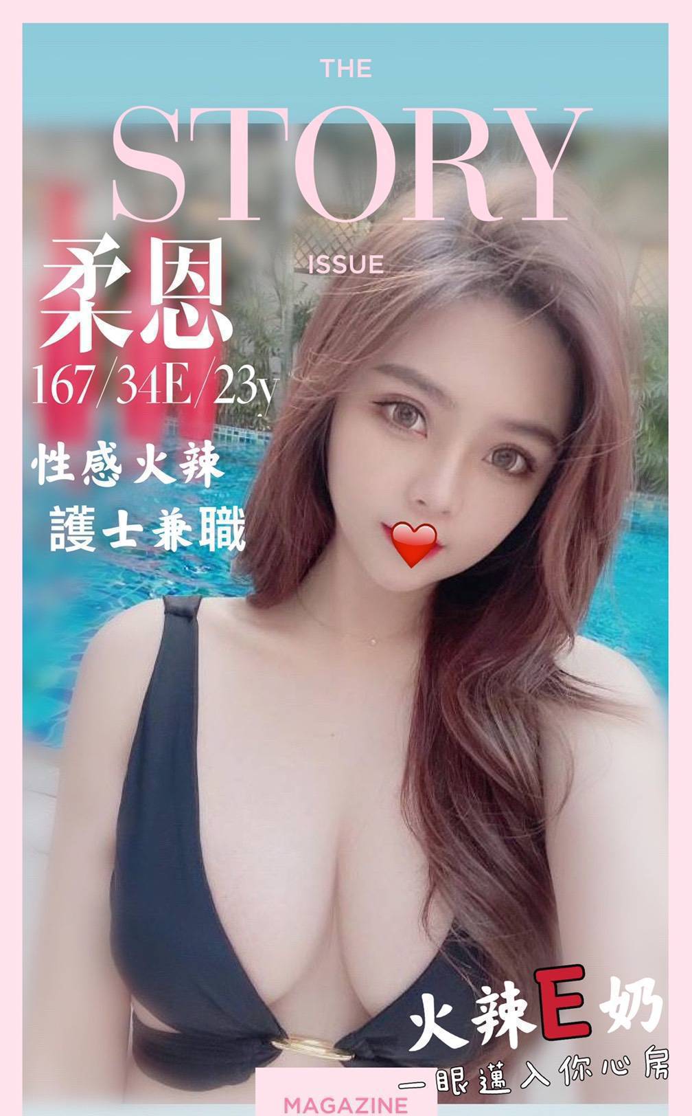 1f235fa124fe0dd4331cba27a88cacb392f815b.jpg