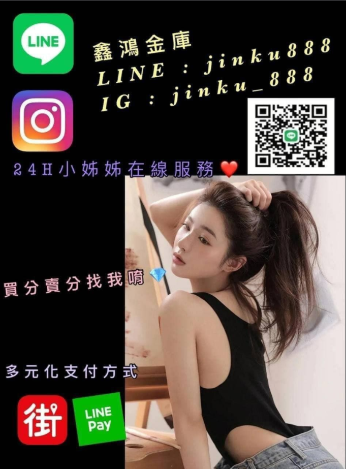 QQ截图20210807020950.png