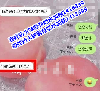 photo_2021-08-07_18-58-40 (2).jpg