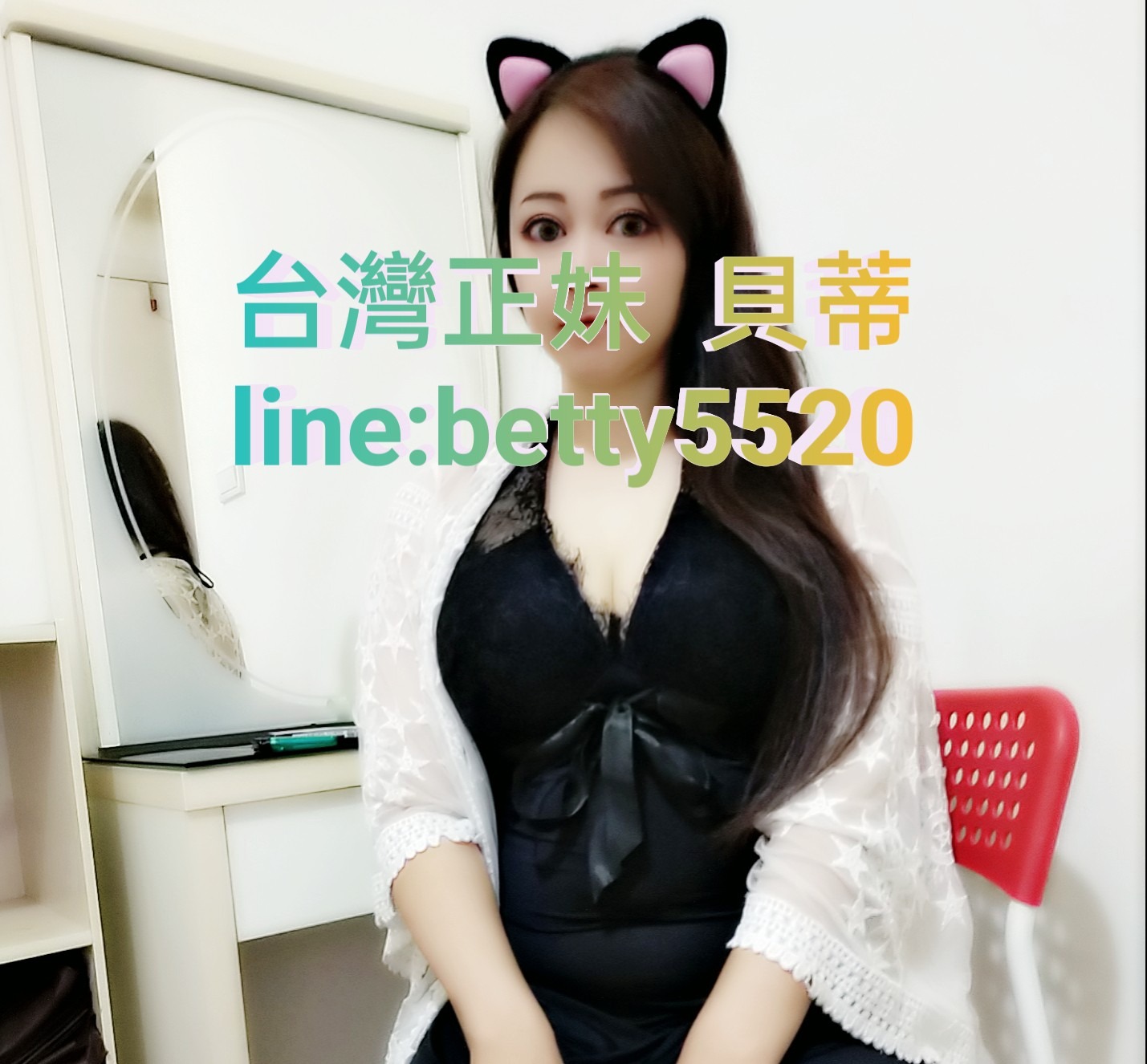 AddText_08-06-02.14.52.jpg