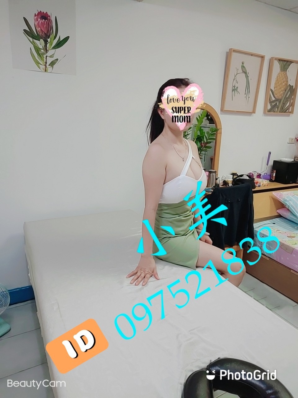 line_60272473700389.jpg