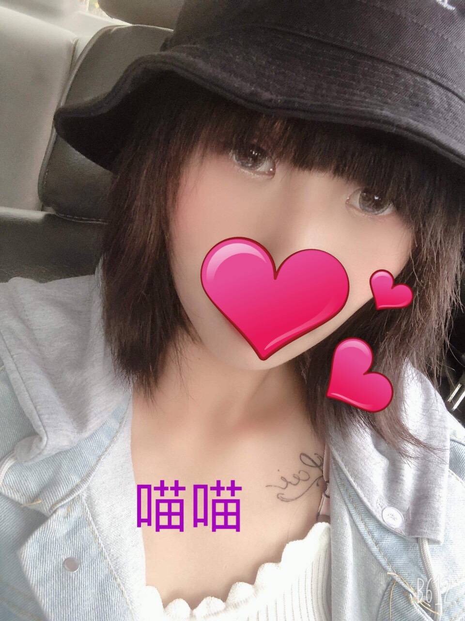 E4FE03ED-7E14-49F2-AB88-1C0EA44A167A.jpeg