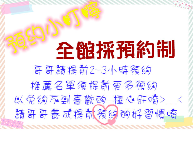 130609s0chnohhctdpqsop.jpg
