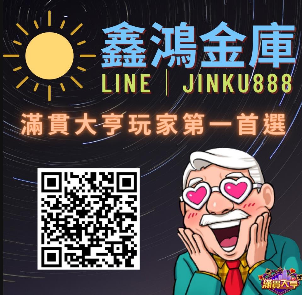 360截图20210820104954582.jpg