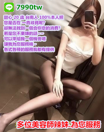 新廣告.jpg