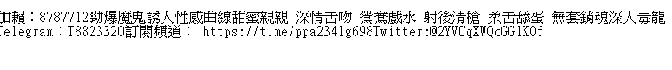 1629576893322.jpg