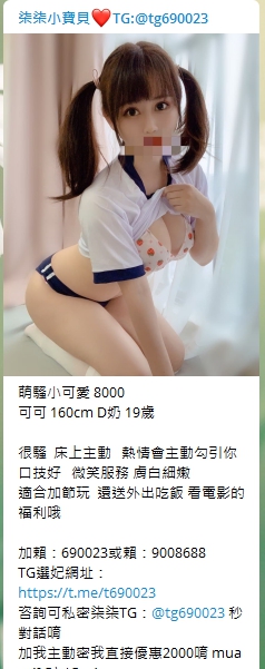1625501489377.jpg