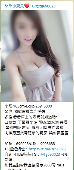 1625501468454.jpg