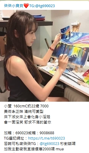 1625501506935.jpg