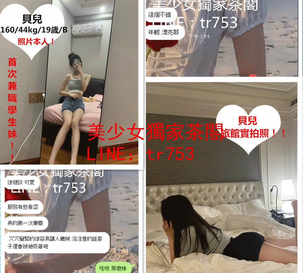 WeChat 圖片_20210823155004_副本.gif