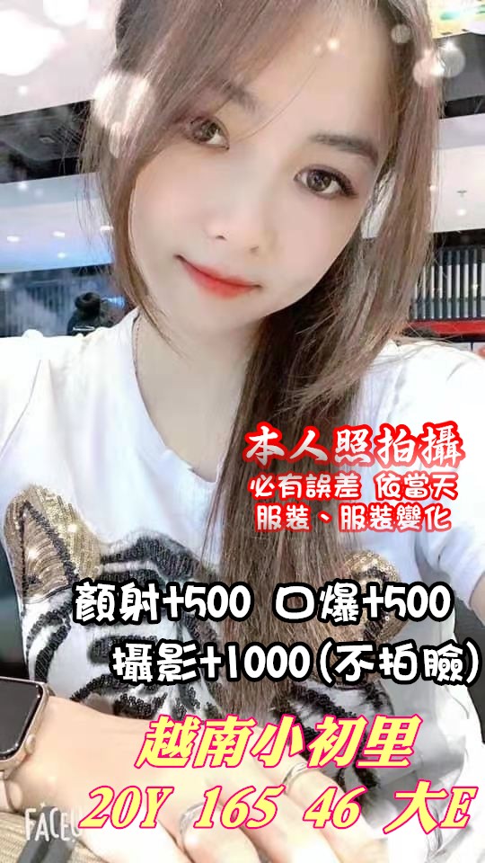 09越南小初里.jpg