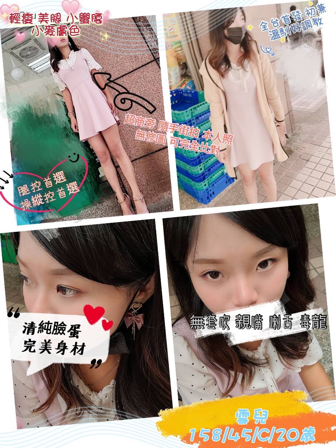0C653F95-C924-4969-805B-82B486E2A400.jpeg