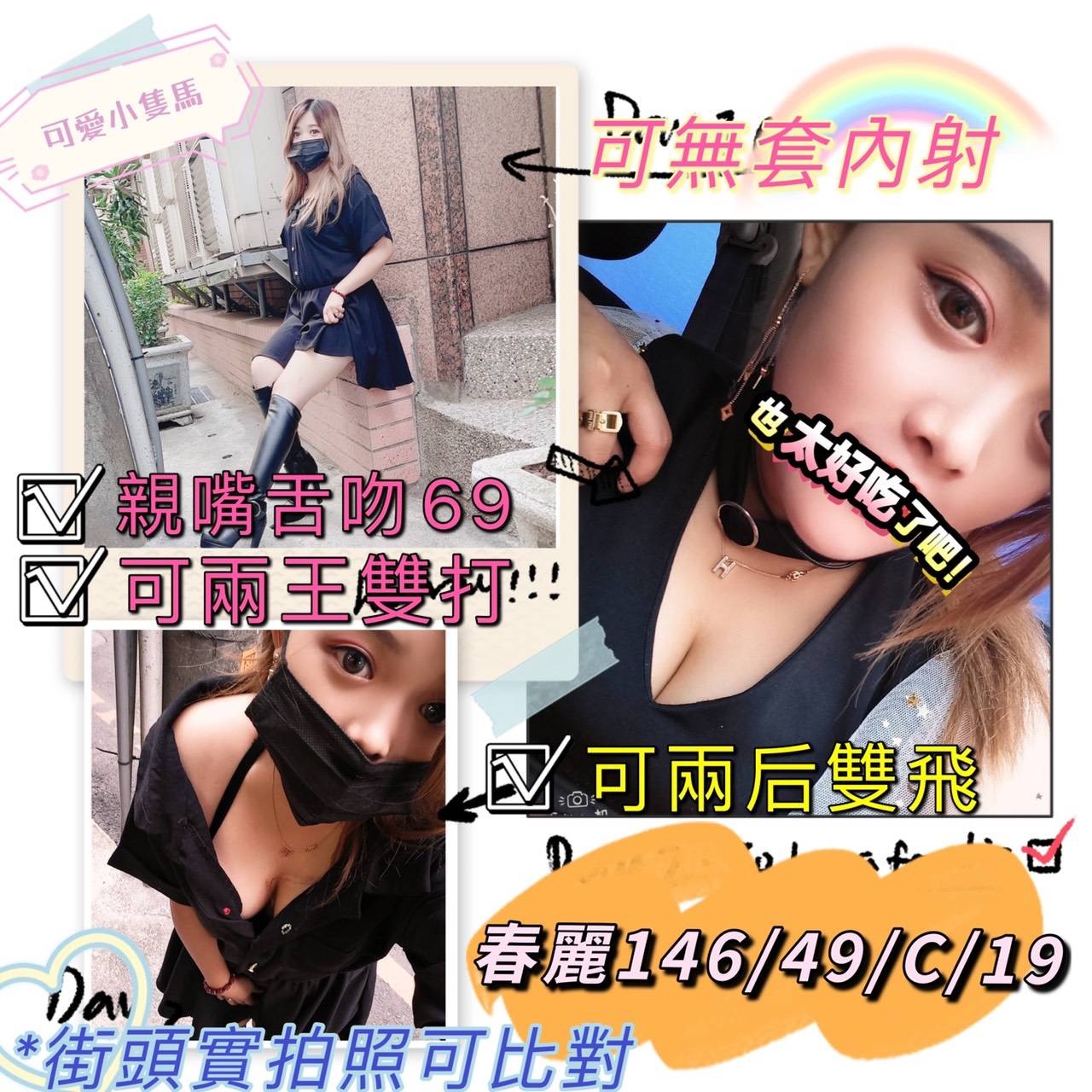 0C653F95-C924-4969-805B-82B486E2A400.jpeg