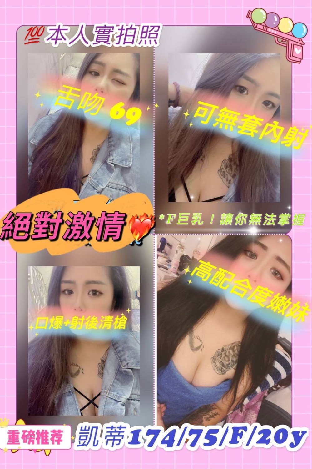 0C653F95-C924-4969-805B-82B486E2A400.jpeg