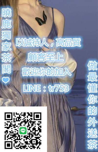 WeChat 圖片_20210903142621_副本.jpg