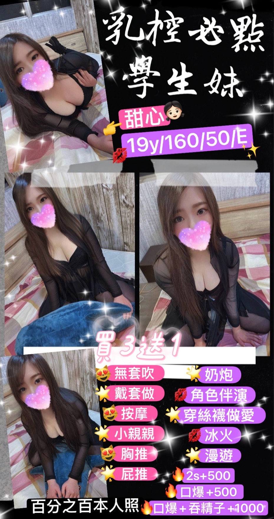S__17752367.jpg