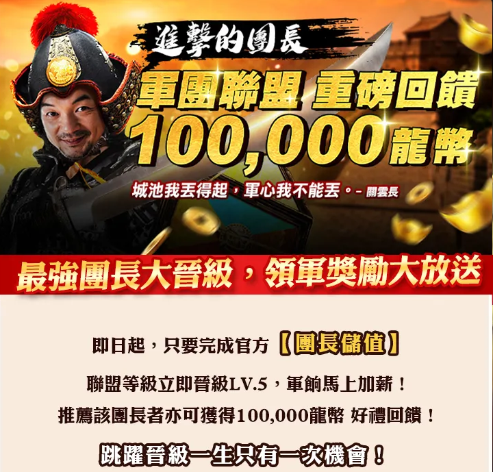 螢幕擷取畫面 2021-09-04 131114.png