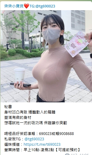 1628269542466.jpg