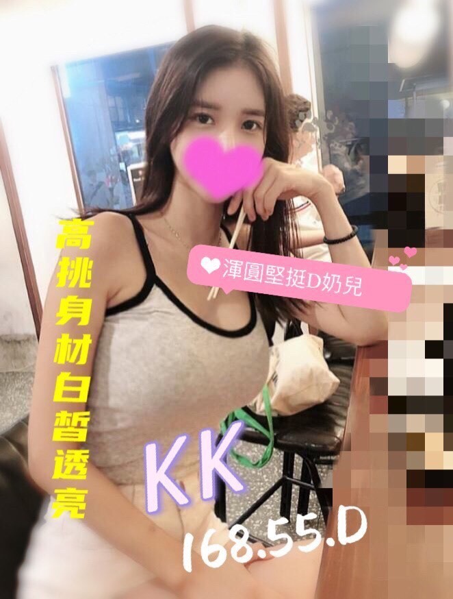 紐約 kk - 複製.jpg