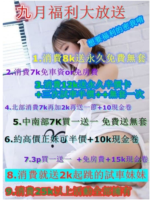 1631004510675.jpg