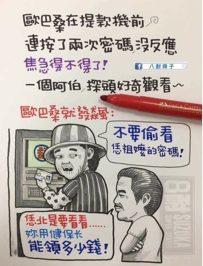 8E51F4AB-542E-4AA2-BFA7-9598185D97AA.jpeg