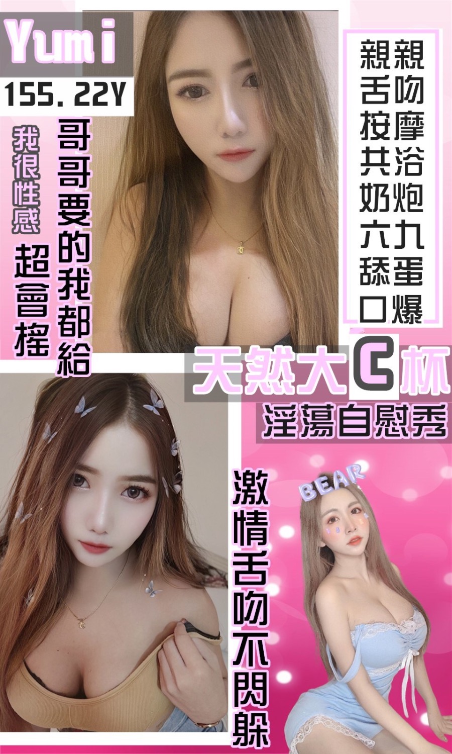 45E6B834-AD6A-447F-B0EA-722636CF3B5C.jpeg