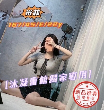 S__3489984.jpg