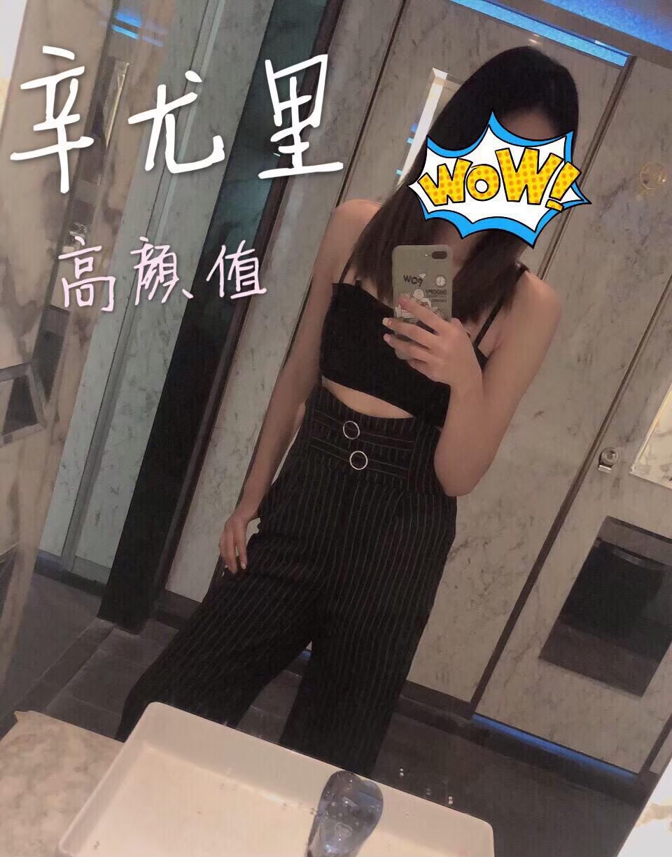 辛尤里高顏值身材好6.jpg