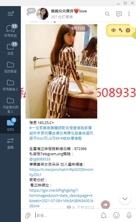 360截图20210915140445667.jpg