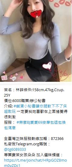 360截图20210915140546280.jpg