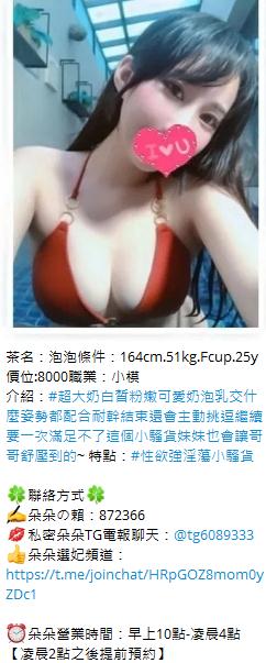 360截图20210915143131089.jpg