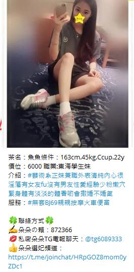 360截图20210915143226168.jpg
