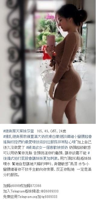 360截图20210915160816009.jpg