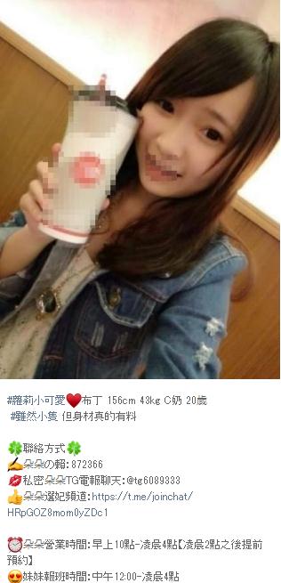 360截图20210915161331081.jpg
