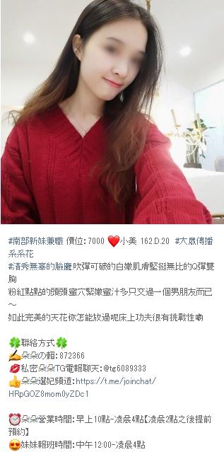 360截图20210915160905458.jpg