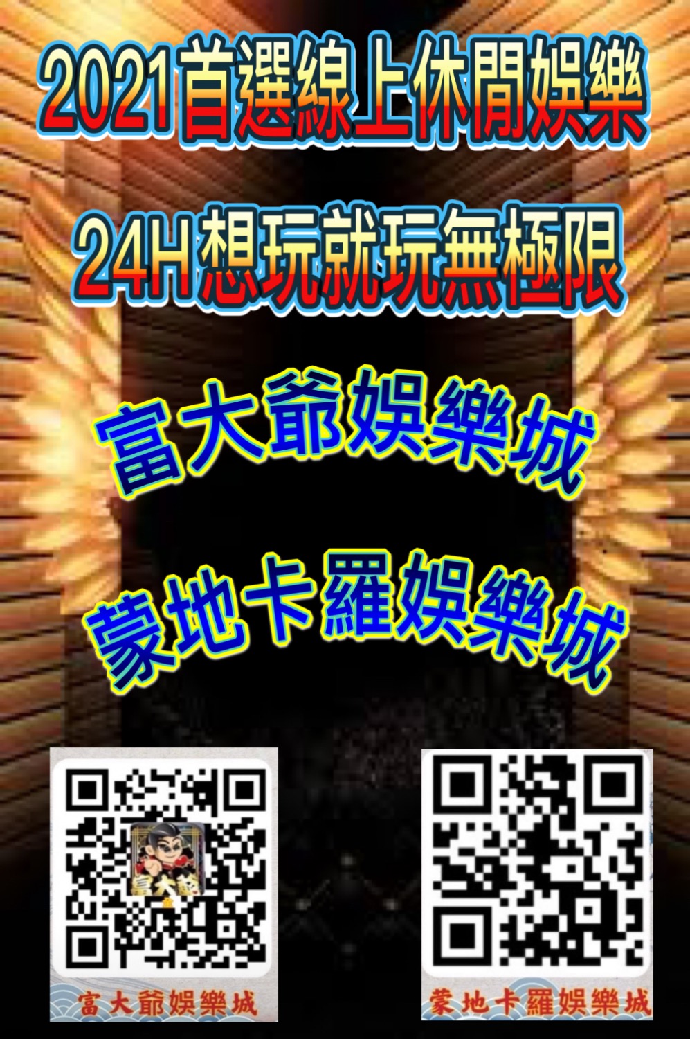 ECFF4583-E301-4C4D-B1F7-E33338963939.jpeg