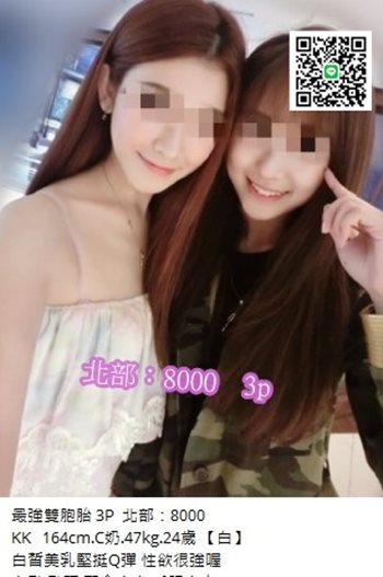1615806359879.jpeg