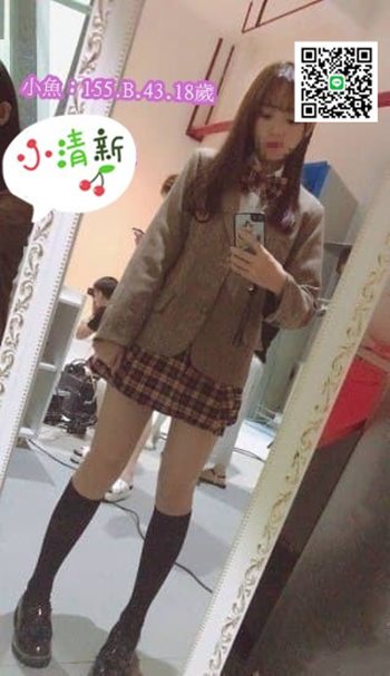 EoDcieFUcAARjSy_副本.jpeg
