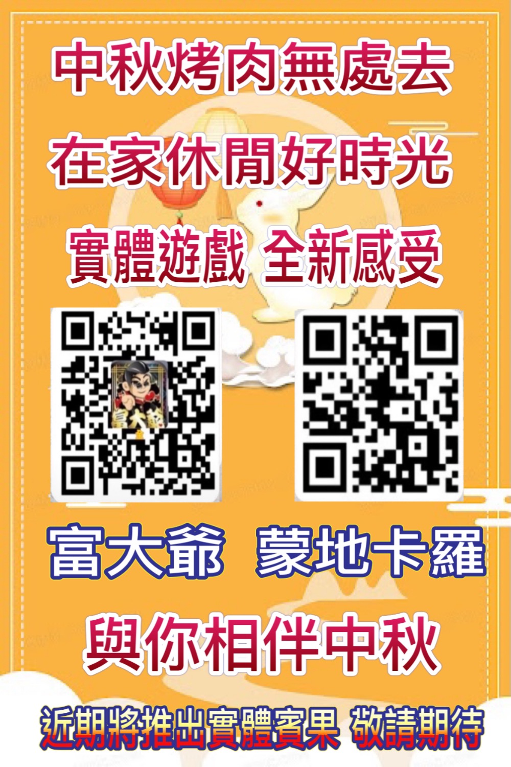 F919FB64-1DD0-4802-86E1-04C6D5A4C6B2.jpeg