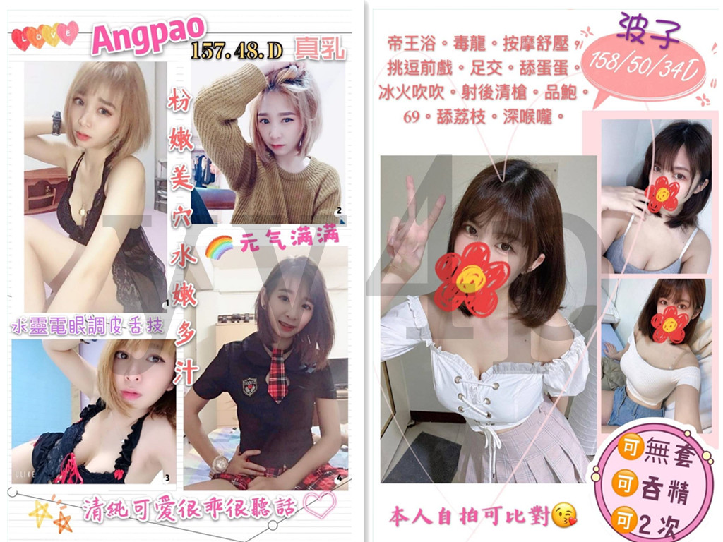 download (4)_副本.jpg