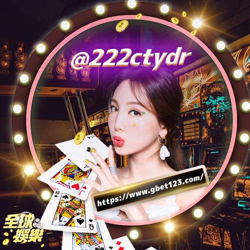 全球娛樂AD-1.png