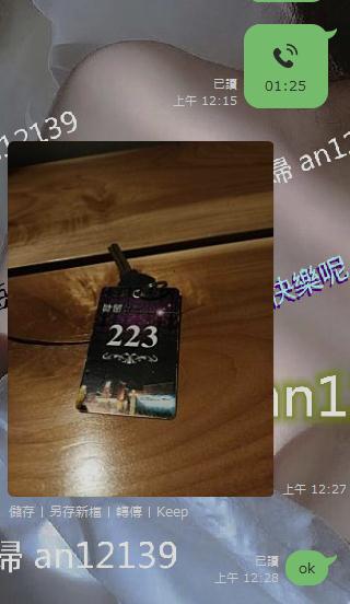 360截图20210922153904006.jpg