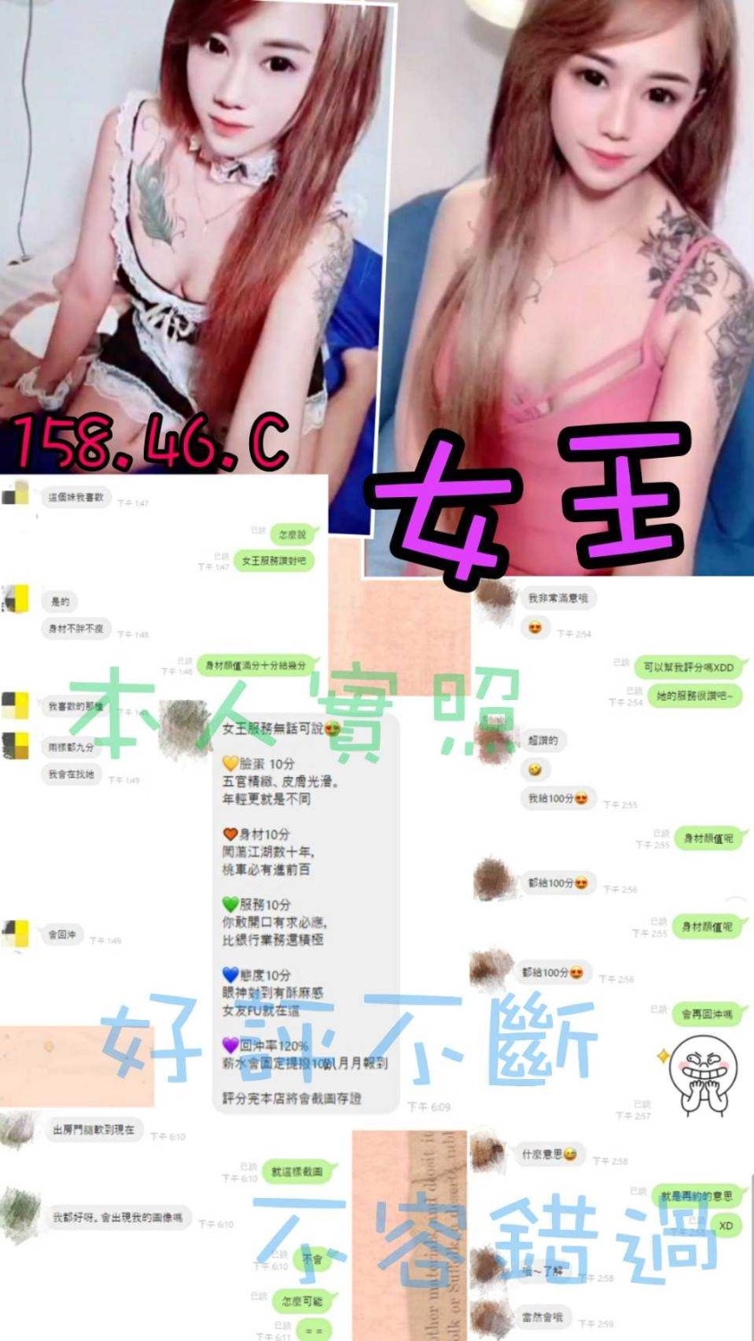 87BCBB9A-1DFF-44B4-AA70-45A3E2E7C377.jpeg