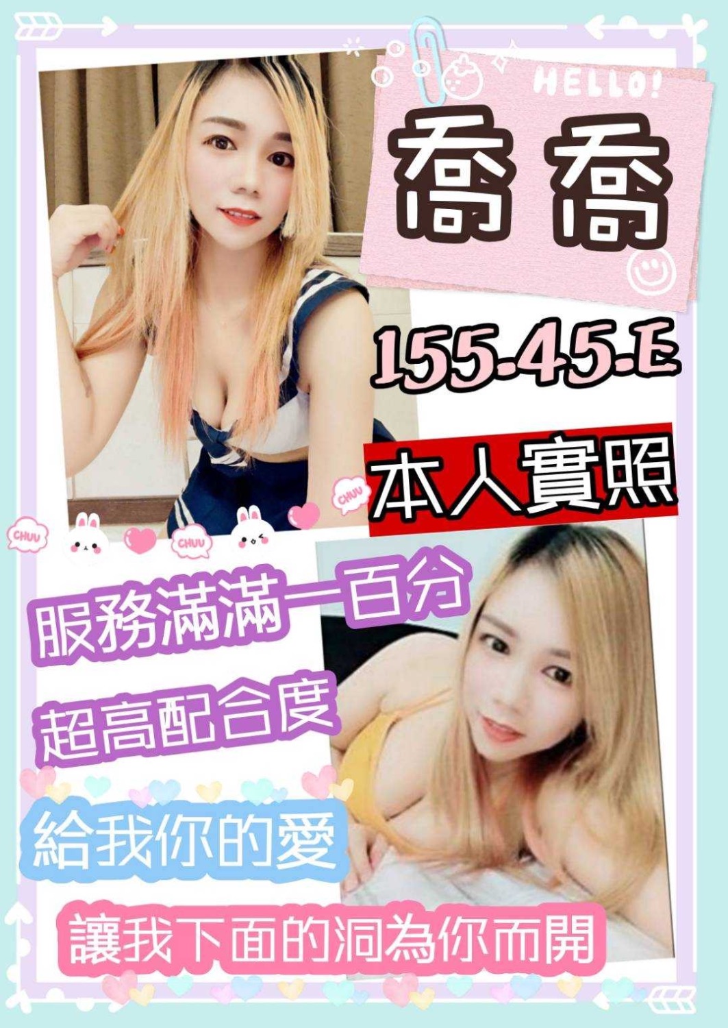 87BCBB9A-1DFF-44B4-AA70-45A3E2E7C377.jpeg